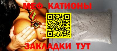 индика Моздок
