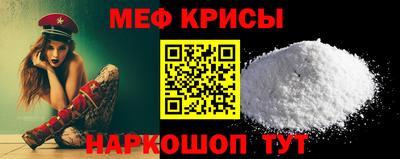 наркотики Можга