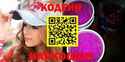 экстази Нальчик