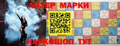 индика Моздок