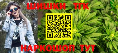 кокаин перу Можайск