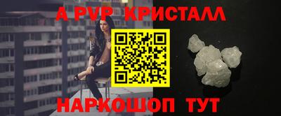 наркотики Можга
