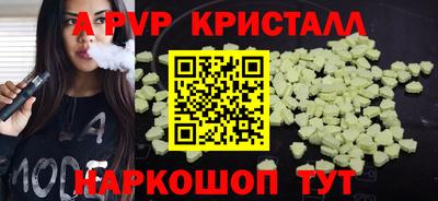 mix Нарткала