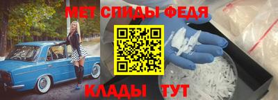 индика Моздок