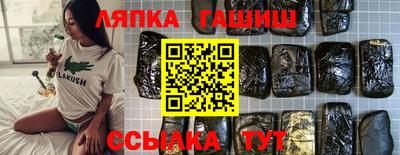 индика Моздок