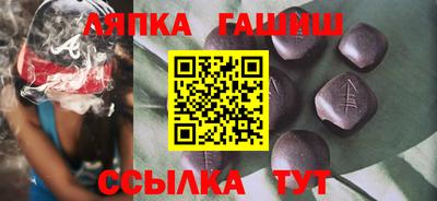 индика Моздок