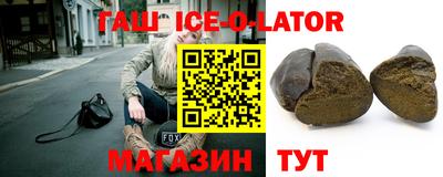 прущая мука Наро-Фоминск