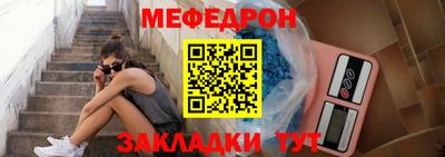 экстази Нальчик