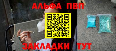 экстази Нальчик