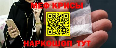 mix Нарткала
