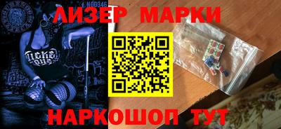 mix Нарткала